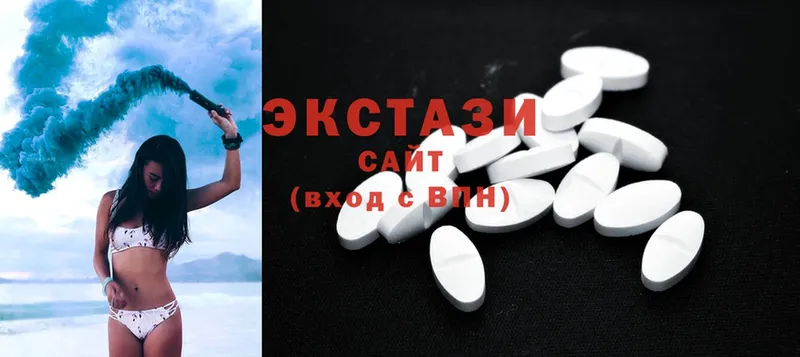 дарнет шоп  Владивосток  Ecstasy 280мг 